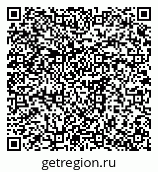 79375192297