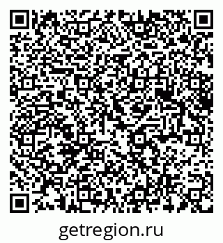 79375192300