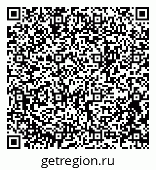 79375192372