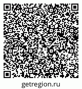 79375192380