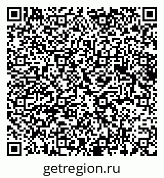 79375192381