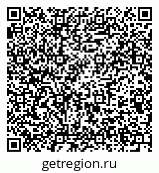 79375192382