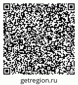 79375192387