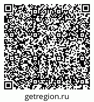 79375192388