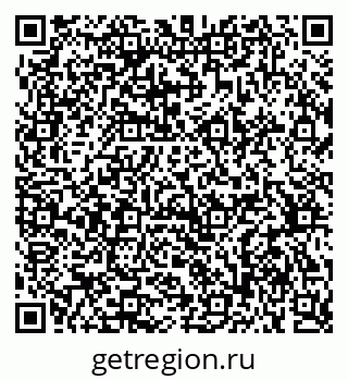 79375192390
