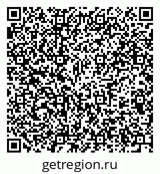 79375192398