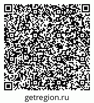 79375192702