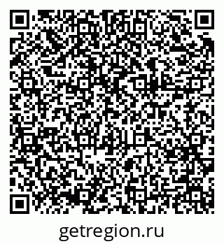 79375192703