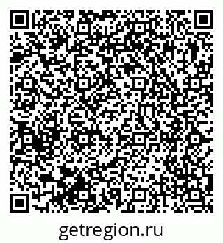 79375192717