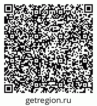 79375192733