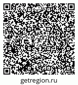 79375192740