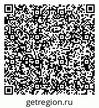 79375192745