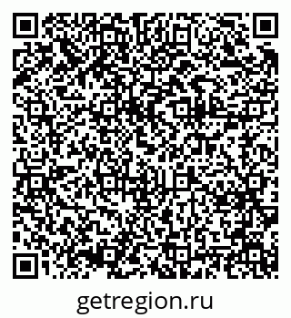 79375192750