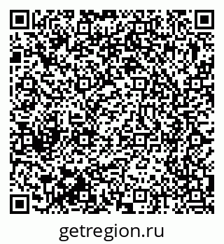 79375192755