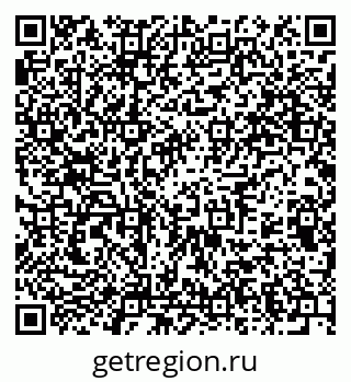 79375192767