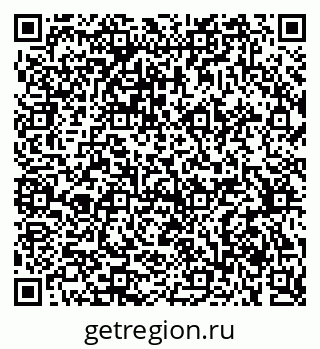 79375192773
