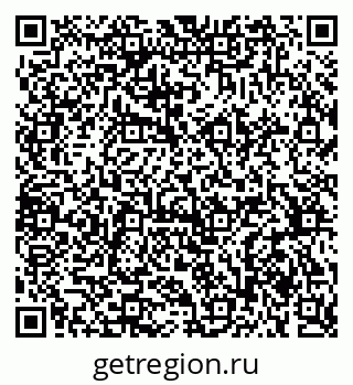 79375192797