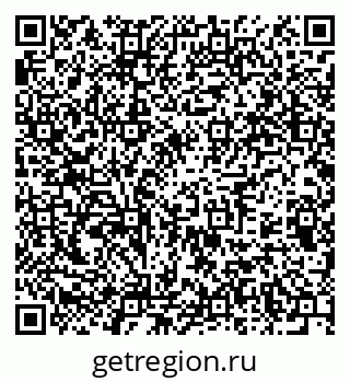 79375192800