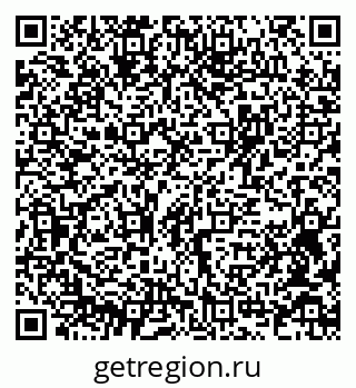 79375192801