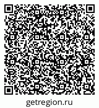 79375192820