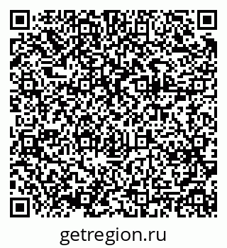 79375192830
