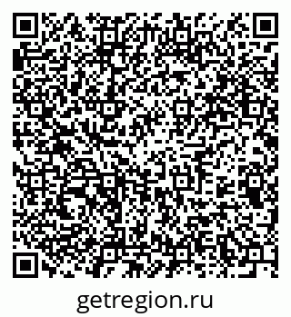 79375192834