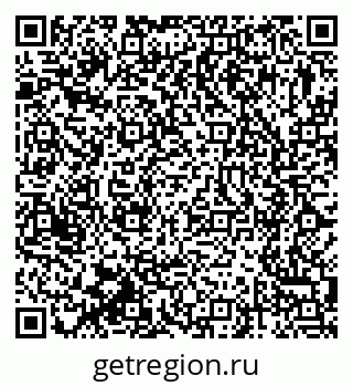 79375192836