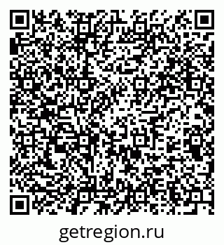 79375192837