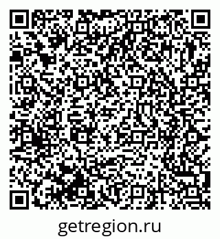 79375192838