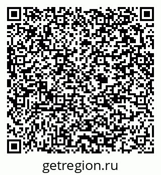 79375192841