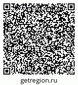 79375192845