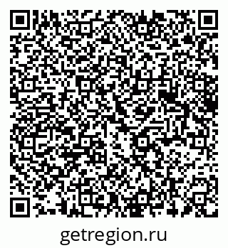 79375192863