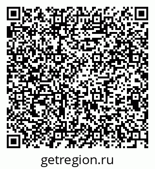 79375192864