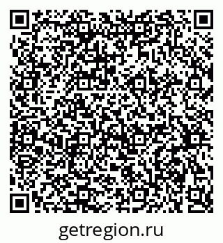 79375192866
