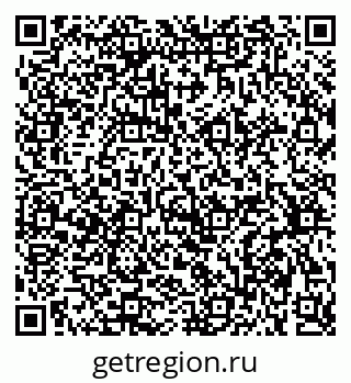 79375192872