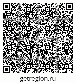 79375192899