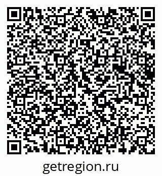 79375192900
