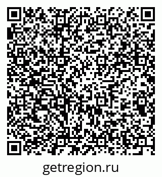 79375192901