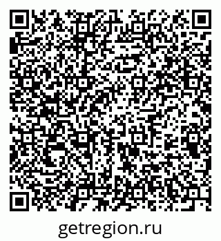 79375192924