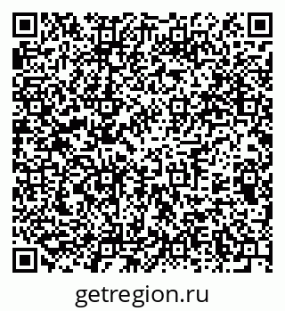 79375192930