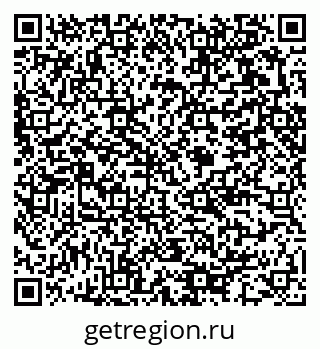 79375192945