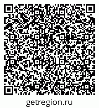 79375192961
