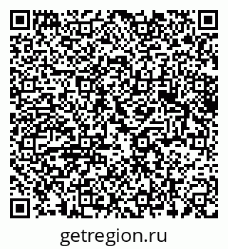 79375192963