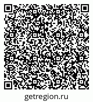 79375192967