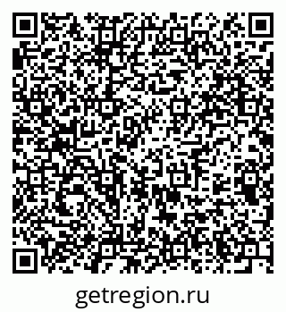 79375192969