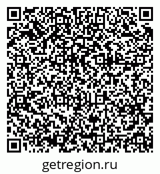 79375192971