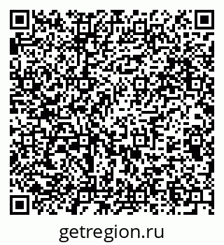 79375192973