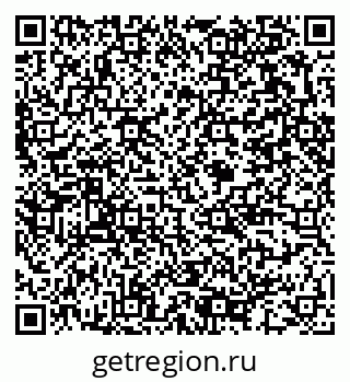 79375192980