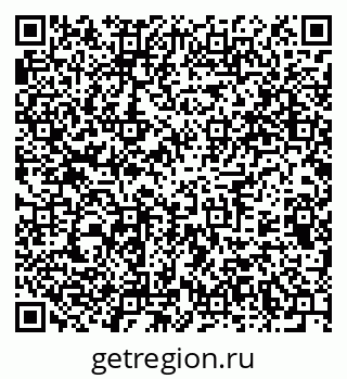 79375192984