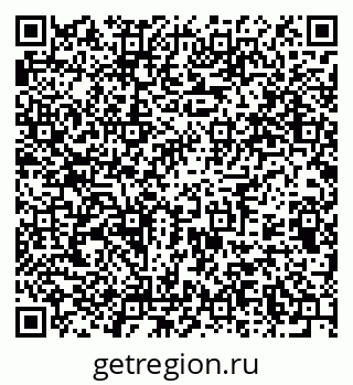 79375192990